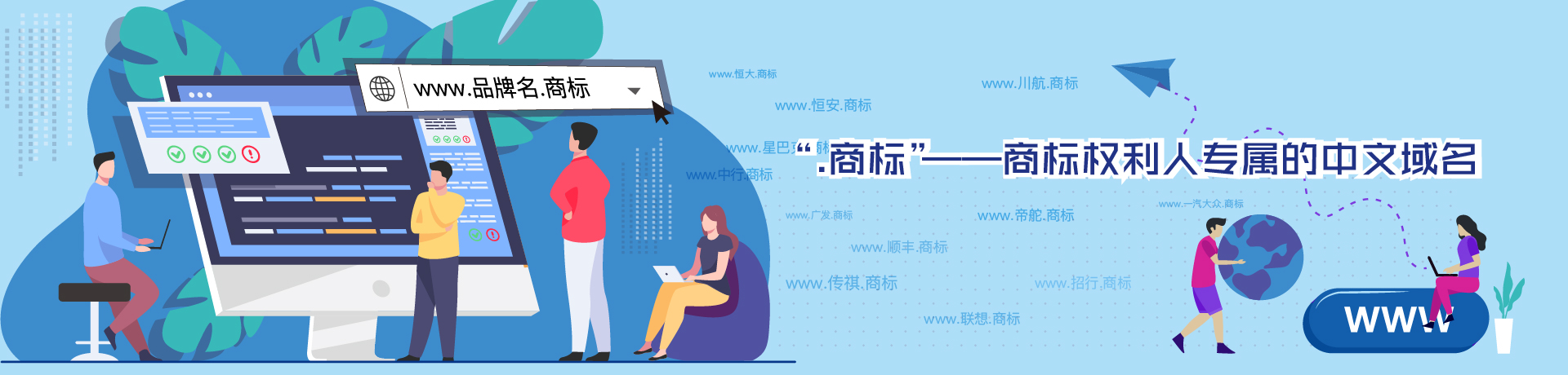 1608001081452549.jpg 片头.jpg