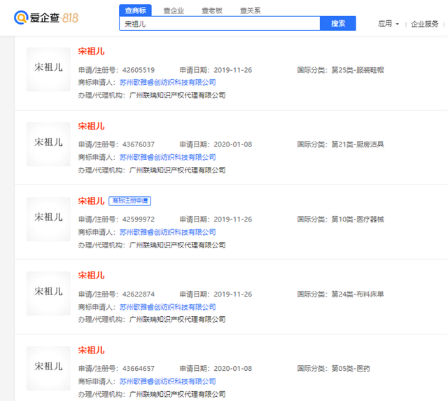 1694156821126291.png 640.png