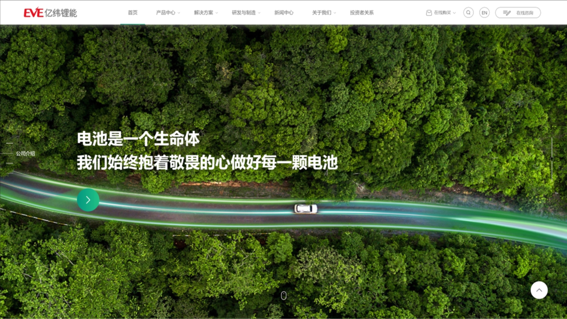 1740533326425312.png 微信截图_20250226092821.png