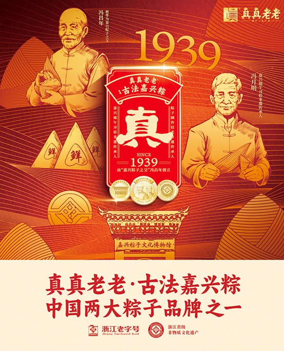 1744970469896885.jpg 图片1.jpg