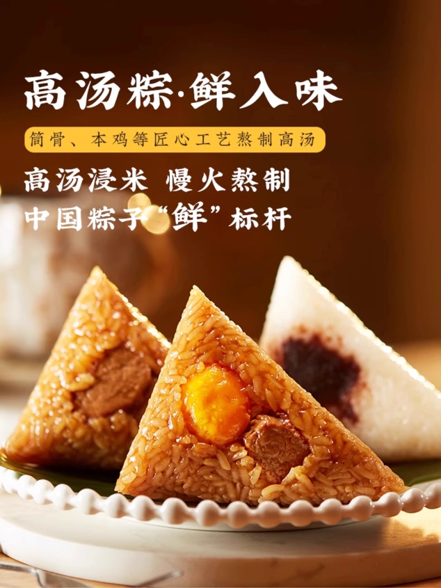 1744970530763698.jpg 图片41.jpg