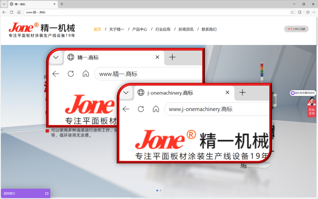 1773834249453656.png 微信图片_2026-03-18_194228_048.png