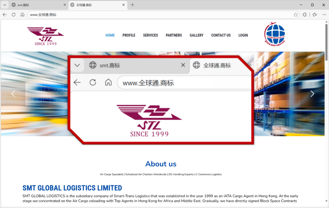 1773834765672341.png SMT照片.png