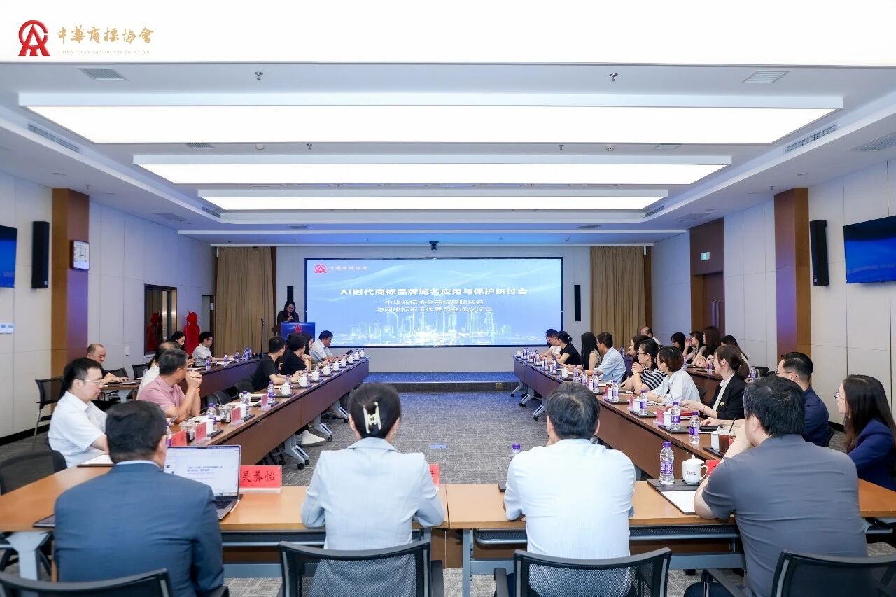 1785912225754890.jpg 微信图片_2026-08-05_142408_203.jpg